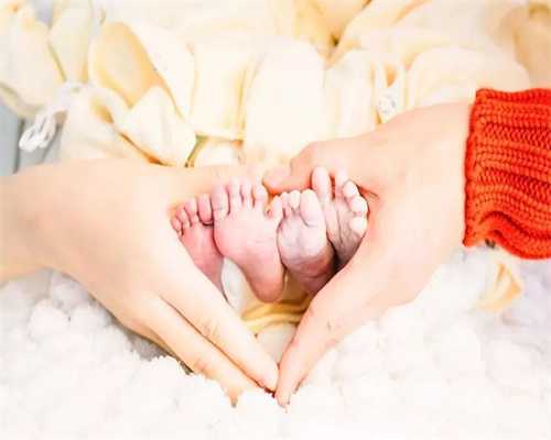 威海代孕-威海代孕：三个月胎儿怎么打掉