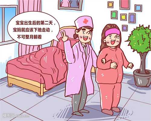 桂林哪里可以做代孕：如何才能控制孕妇白癜风