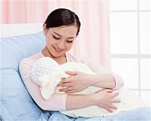 助孕宝的功效与作用：怀孕后孕妇可以通过这3种