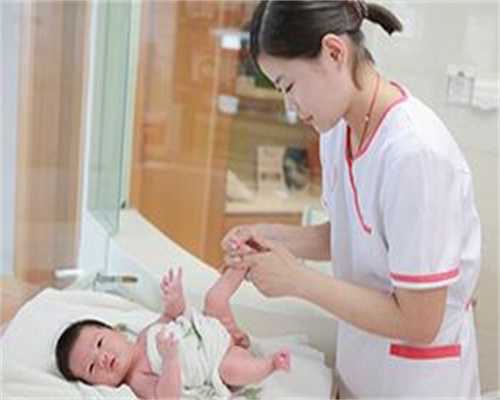 上海助孕招聘：怀孕后期吐得厉害要警惕这些疾