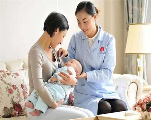 上海助孕招聘：海外代孕引发中介费之争
