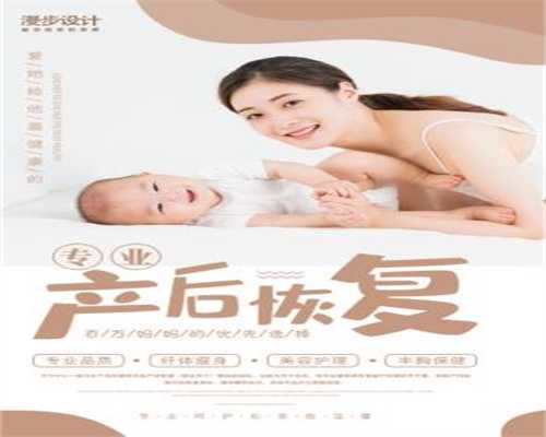雅安代孕产子公司：赵丽颖被问怀孕，却看着冯