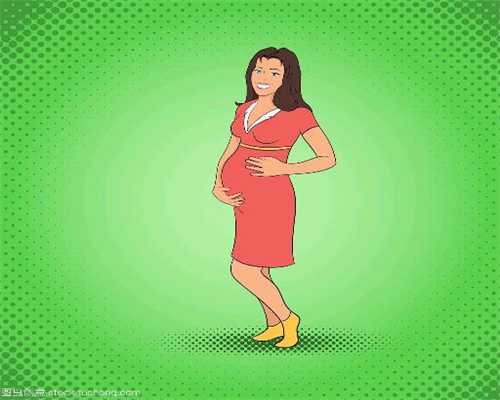 代孕妈妈体重正常增长表