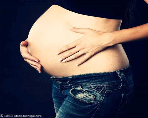 代孕为满足丈夫生理需求，代孕三十多周依旧同