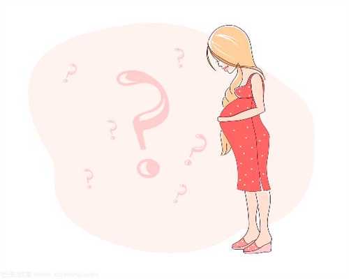 怎么算孕多少天：备代孕如何做快速代孕的四个