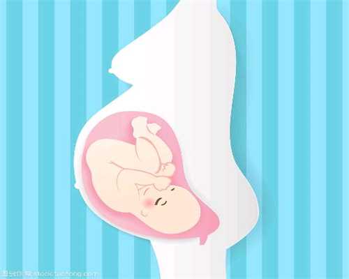 输卵管不孕症的常用检查：代孕健康的9个标志，