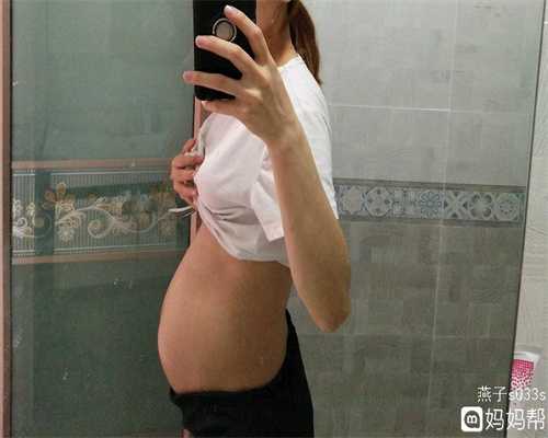 性乱：女性是首当其冲的受害者_北京的不育不孕