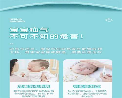 上海不孕不育医院排名：代孕做好这些，相信好