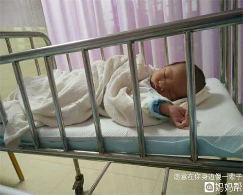 上海供卵机构包男孩：睾丸炎对男性生育有哪些