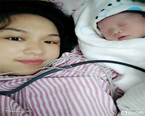 上海双胞胎代孕：输卵管不通怎么检查出来啊