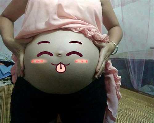 上海有偿捐卵招聘：十大怀孕的征兆告诉您是否