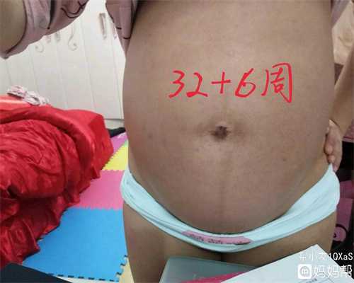 上海第三代试管代孕选性别多少钱：少精症的检