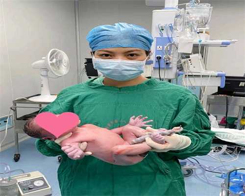 上海方泰助孕：双胞胎和多胎妊娠有多普遍