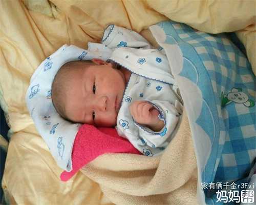 代孕需要配血型吗：上海乐宝助孕公司：试管婴