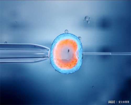第一试管婴儿中心：[试管婴儿]囊胚移植第23天，