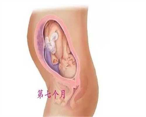借卵生子有哪些不好，开放代孕吗，经期性生活