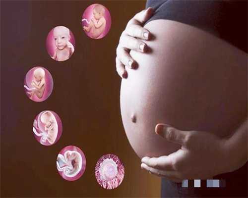 代孕网_女性子宫内膜炎导致不孕月经过多暗示子