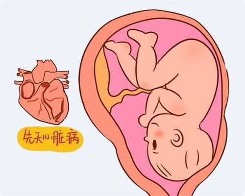 上海出国代孕,上海可以代孕的吗,不排卵的病因有