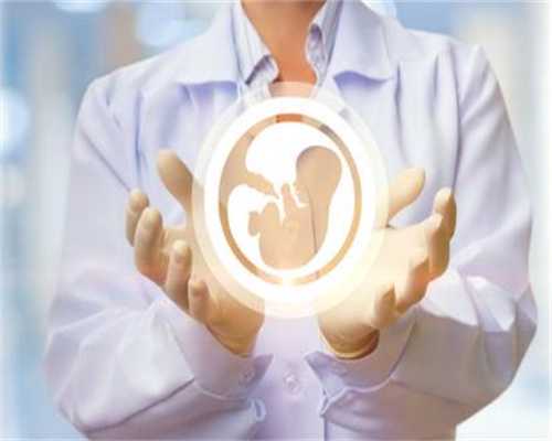 先天性卵巢发育不全综合征预防措施~试管婴儿是