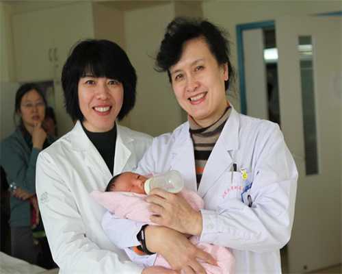 输卵管 发育不良,供卵成功率高不高北京助孕专家