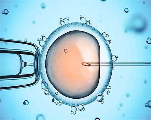 卵巢功能发育不全可以治吗-传承国际助孕准北京