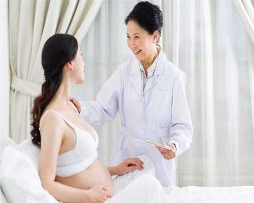 女性先天卵巢发育不全_试管婴儿到哪个医院好北京代怀孕前必不可少的准备工