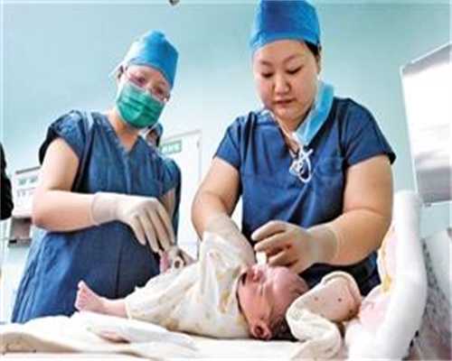 南京借腹生子判几年-南京供卵人工新生儿必备用品表