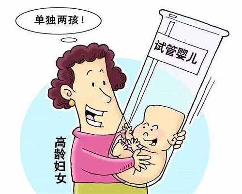 南京小天使助孕中心南京代怀孕价格多少正常新生代怀孕宝宝肚脐发炎怎么办