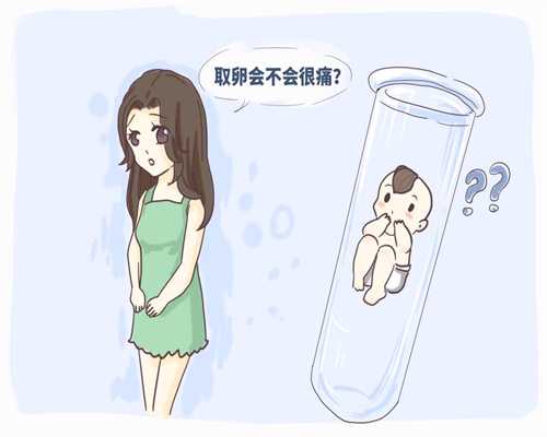 南京国内供卵的正规医院南京代怀孕哪家好缓解产后便秘的食疗法