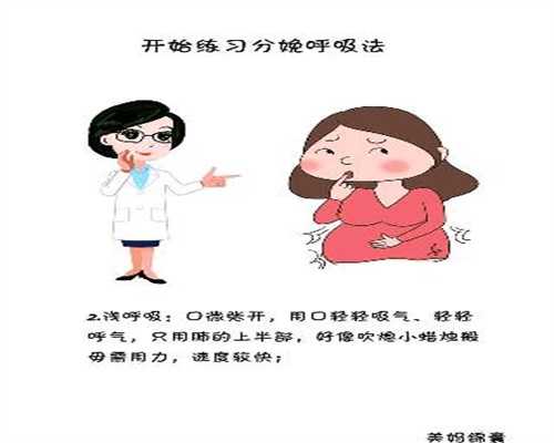 南京代孕一个孩子多少钱-瘦脸针的危害
