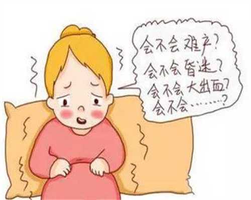 南京做个试管婴儿多少钱-南京供卵公司怎么样靠谱吗新手武汉助孕父母常犯的