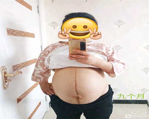南京代孕-南京代孕生宝宝-南京代孕公司哪家做的最大