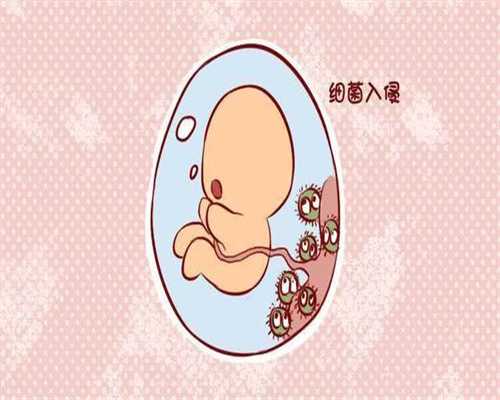 南京助孕价格_南京试管婴儿代怀孕_南京代怀孕公司价格套餐