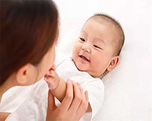 南京代孕价格-南京代孕孩子像谁-南京代孕网哪家机构好
