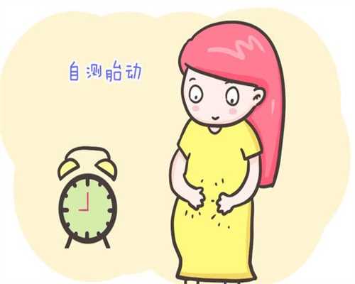南京助孕价格-南京做代怀孕的条件-南京代码就是代怀孕妈妈
