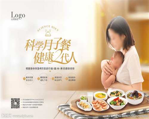 南京代孕公司地址-南京代孕全过程-南京我想找个代孕的女人