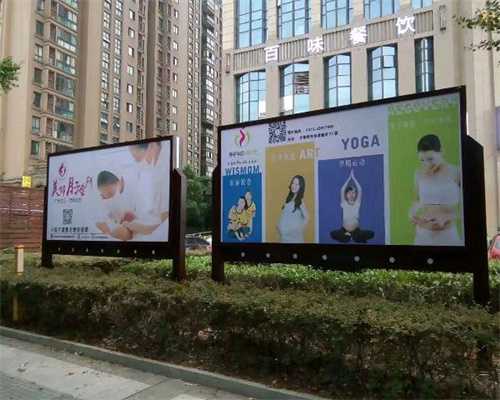 南京哪里医院可以借卵生子-南京供卵试管合法么-【孕育基地——当代的“送子