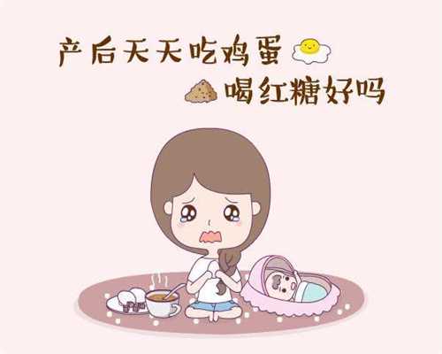 南京50岁供卵成功力有多少_南京供卵婴儿后续问题_黄体功能不全做试管婴儿成