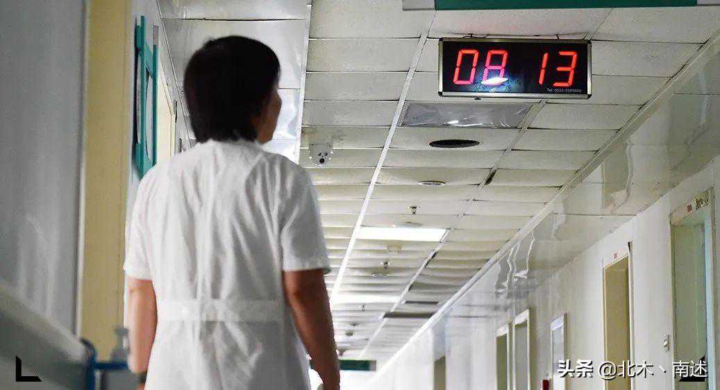 妇科检查，中国女性最不可言说的痛